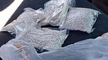 Фото: Житель Ярославской области вместе с подругой делал закладки в Череповце