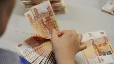 Фото: Череповчанка подарила неизвестным свыше 1 миллиона рублей