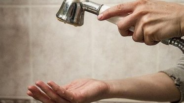 Фото: С завтрашнего дня Заречье останется без горячей воды