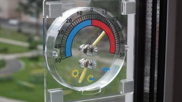 Фото: В Череповец идет похолодание