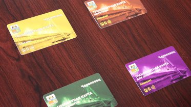 Фото: Череповчане могут выиграть проездные на трамвай