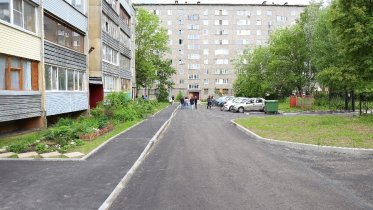 Фото: Управы Череповца помогут жителям подготовить проект двора