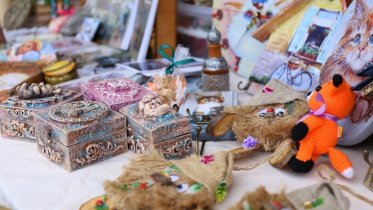 Фото: Ярмарку проведут на площади Молодежи