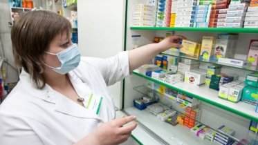 Фото: В Новых Углах заработает аптека областной сети «Фармация»