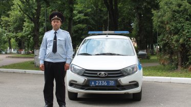 Фото: Полицейский предотвратил лесной пожар в Череповецком районе