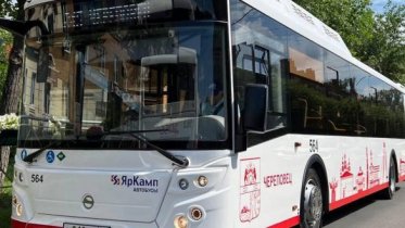 Фото: Маршрут автобуса № 27 меняется в Череповце