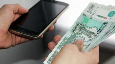 Фото: Свыше миллиона рублей перевела мошенникам череповчанка