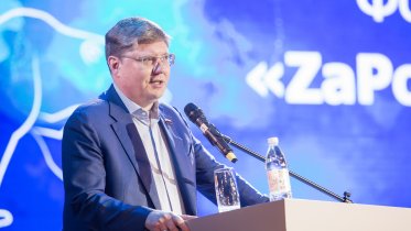 Фото: В Череповце прошел форум «Единая Россия» за Россию»