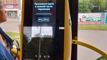 Фото: Новые терминалы стали появляться в автобусах Череповца