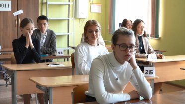 Фото: Свыше 350 девятиклассников направятся на сентябрьскую переэкзаменовку