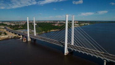 Фото: Почти 500 флагов появится в Череповце к открытию нового моста