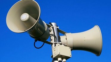 Фото: Комплексная проверка систем оповещения была отменена в Череповце