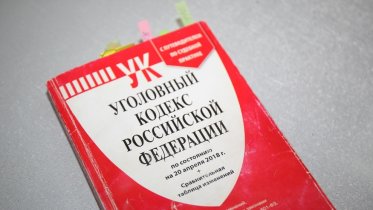 Фото: Череповецкий руководитель понесет наказание за невыплату заработной платы
