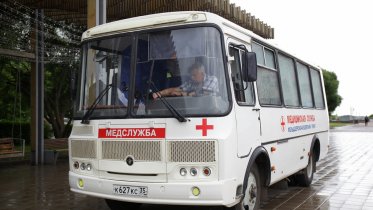 Фото: Мобильный пункт вакцинации будет принимать череповчан по пятницам