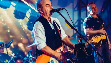 Фото: Стало известно, кто из звезд выступит на открытии Архангельского моста