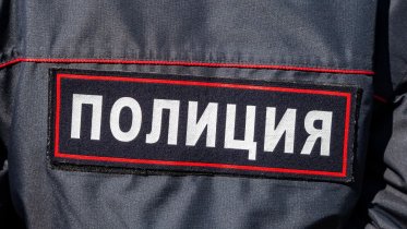 Фото: Охранник ТЦ спас пожилую череповчанку от телефонных мошенников