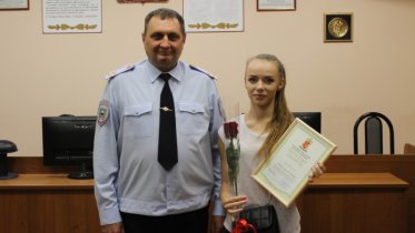 Фото: Полмиллиона рублей сохранили сотрудницы банка пенсионерке