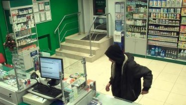 Фото: В череповецкой аптеке побуянил пьяный житель Волгограда