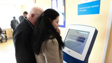 Фото: Режим работы ГИБДД изменится в Череповце