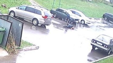Фото: В Череповце молодой человек ответит за избиение собутыльника