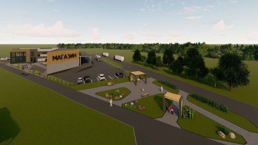 Фото: На перекрестке проспекта Победы и улицы Сталеваров появится сквер