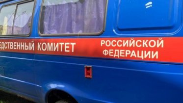 Фото: Молодой наркодилер из Череповца предстанет перед судом