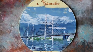 Фото: Новый мост нарисовала кондитер из Череповца