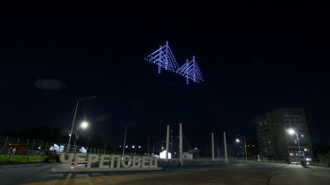 Фото: 150 тысяч череповчан и гостей города посетили открытие Архангельского моста