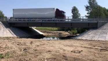 Фото: Один из мостов отремонтирован на трассе «Сергиев Посад – Череповец»