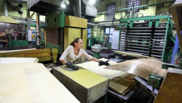 Фото: Временных работников наберут на ФМК