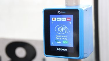 Фото: 4 тысячи рублей обошелся проезд в общественном транспорте череповчнину