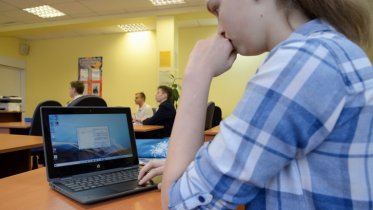 Фото: Учеников, учителей и родителей подключат к сервису «Моя школа»