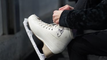 Фото: В Ледовом дворце стартует сезон массовых катаний