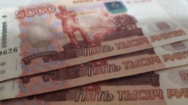 Фото: 35-летний череповчанин подарил мошенникам крупную сумму денег