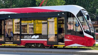 Фото: Еще 4 современных трамвая появятся в Череповце