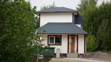 Фото: Дом милосердия появится в Череповце