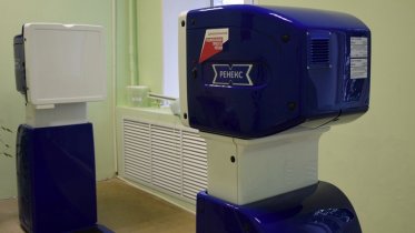 Фото: Новый флюорограф появился в больнице на Данилова