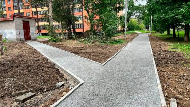 Фото: Еще 4 тротуара намерены отремонтировать в Череповце