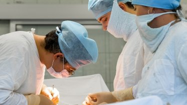 Фото: В облбольнице на Данилова начали по-московски делать операции на щитовидке