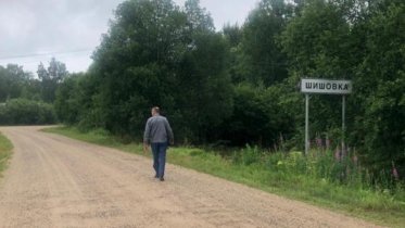 Фото: В Череповецком районе ищут 88-летнюю пенсионерку