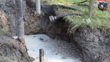Фото: Ирдоматка осталась без тепла и горячей воды