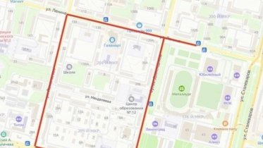 Фото: В субботу в центре Череповца ограничат движение