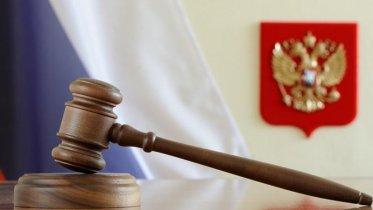 Фото: Житель Череповца заработал штраф за голосовое сообщение