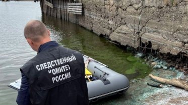 Фото: Пропавший череповчанин был найден погибшим