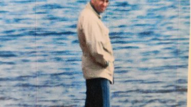 Фото: У череповчан попросили помощи в поисках маньяка