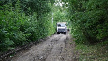 Фото: Проезд к двум школам отремонтируют в Заречье