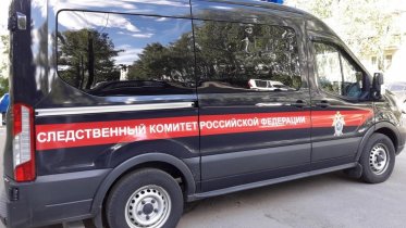 Фото: Череповчанин в ходе ссоры поджог сожительницу