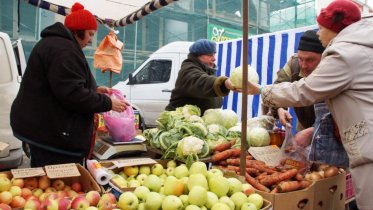 Фото: На площади Химиков организуют городскую ярмарку