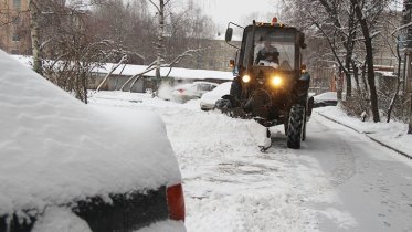 Фото: Общественный совет ЖКХ появился в Череповце
