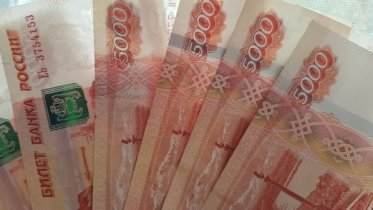 Фото: 56-летняя череповчанка потеряла почти полмиллиона рублей